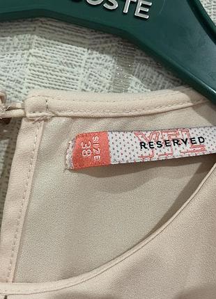 Блузка reserved 4