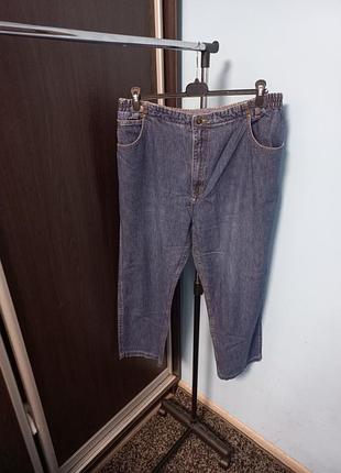 Джинси