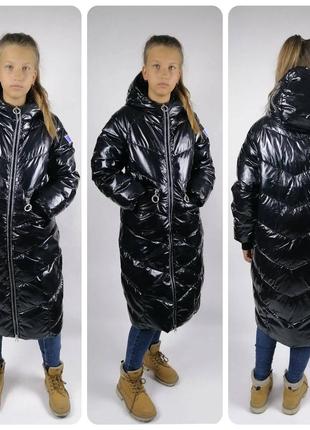 Зимове пальто kiko 5728