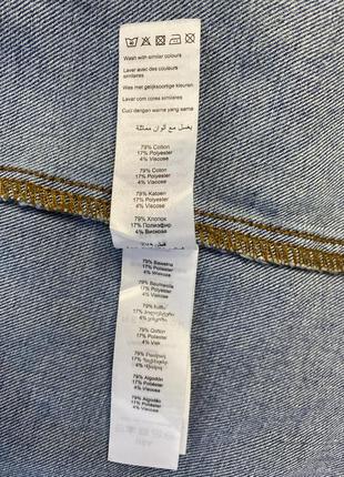 New look джинсовий сарафан сукня плаття комбенізон на ґудзиках5 фото