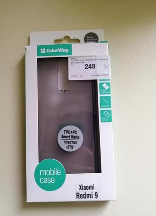 Чохол Iphone 14 pro max