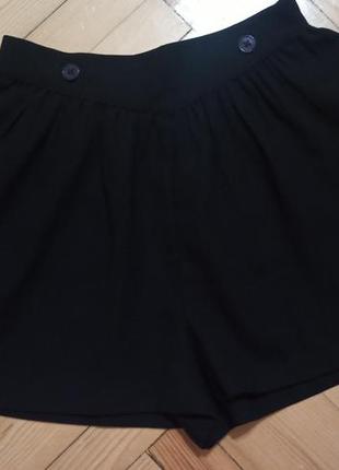Шорти- спідниця