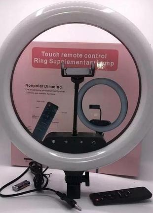 Кільцева led лампа al-360 36см 220v 1 крепл.тел + пульт