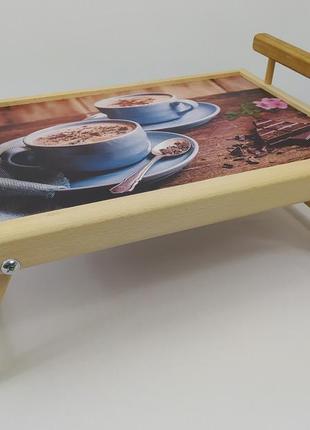 Столик для завтрака деревянный складной 41 см * 27.5 см, высота с ножками 23 см