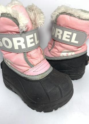 Чобітки сноубутси sorel