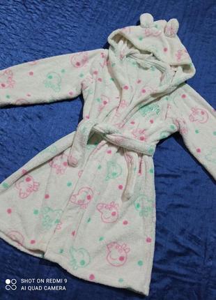 Халат флисовый peppa pig