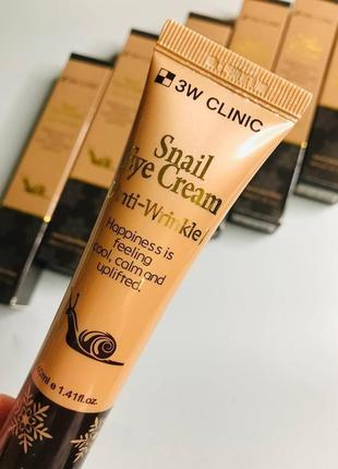 Крем для век с экстрактом муцина улитки 3w clinic snail eye cream anti wrinkle2 фото