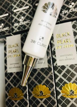 Крем для кожи вокруг глаз с экстрактом чёрного жемчуга 3w clinic black pearl eye cream2 фото