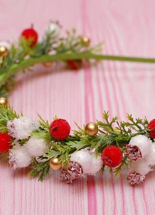 Обруч ободок новорічний з ялинкою та шипшиною