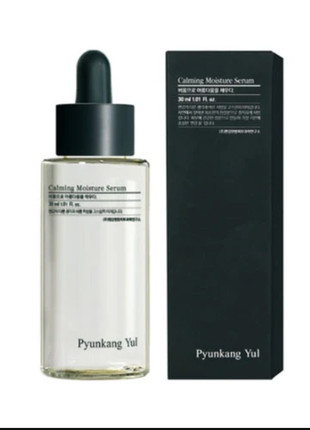 Успокаивающая сыворотка pyunkang yul calming moisture serum