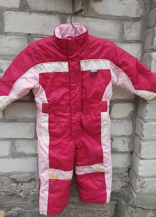 Комбінезон на синтепоні лижний