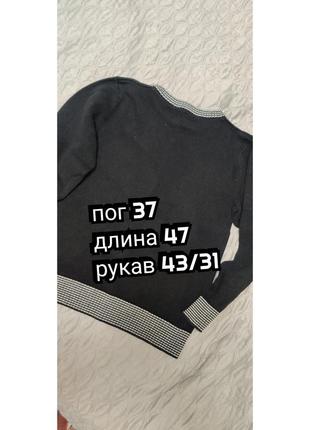 122-128 5-6 лет свитер детский черный с молнией6 фото