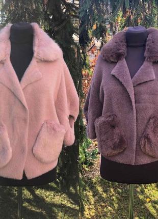 Курточка шубка альпака відмінна якість туреччина люкс колекція6 фото