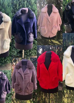 Курточка шубка альпака відмінна якість туреччина люкс колекція7 фото