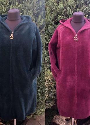 Пальто альпака батал туреччина люкс якість