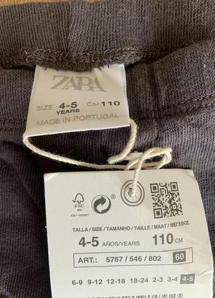 Легкие легкі тонкі zara зара 110 штани 5 скинни 4 штаны лосини лосины2 фото