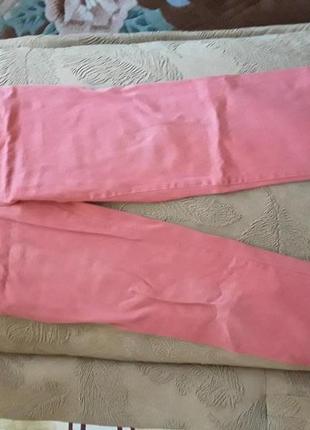 Коралові джинси