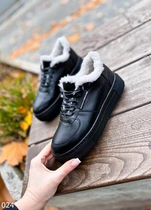 Зимові кросівки