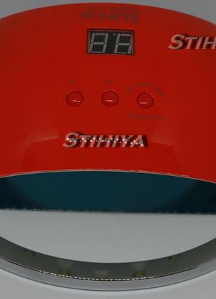 Лампа uv/led гібридна c сенсором sun 6, 48w для сушіння нігтів