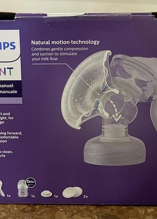 Philips avent молоковідсмоктувач