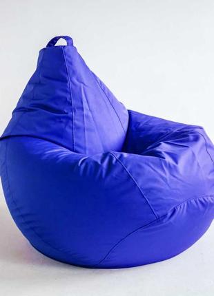 Кресло мешок синее оксфорд большое, пуфик мешок кресло синий, кресло груша синяя, мешок кресло темно синее2 фото