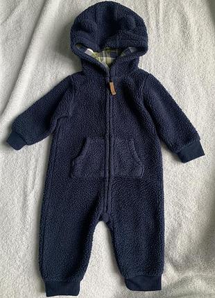 Дитячі костюми