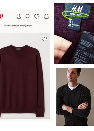 100% шерсть мериноса фирменная натуральная шерстяная кофта роскошного цвета бургунди супер качество!