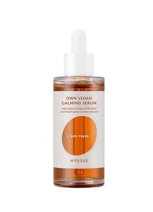 Успокаивающая сыворотка с гуттуинией hyggee own vegan calming serum