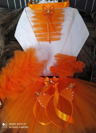 Костюм белочки лисички