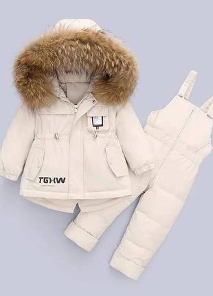 Зимові пухові костюми з натуральним хутром