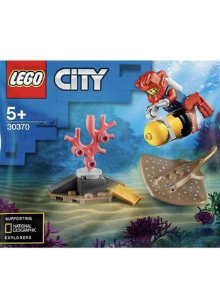 Lego city дайвер в океане, с кораллами и скатом.