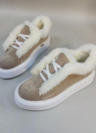 Бежеві замшеві пухнасті кеди натуральні повністю осінь зима 36-41