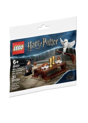 Lego harry potter гаррі поттер та букля 30420