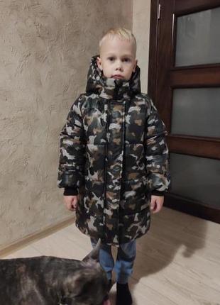 Зимове пальто на флісі пуховик для хлопчиків камуфляжний4 фото