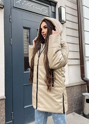 Зима!! есть видео!! куртка пуховик пальто кожа на молнии с капюшоном длинная теплая матова...