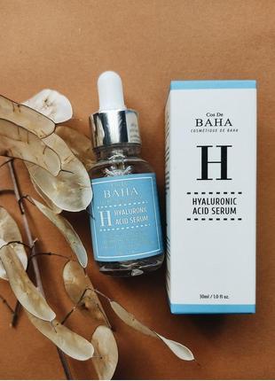 Увлажняющая сыворотка с гиалуроновой кислотой cos de baha pure hyaluronic acid serum