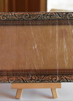 Рамка с узором