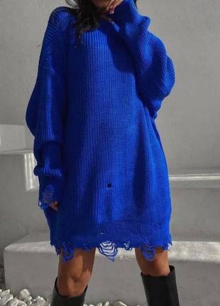 Рваный женский свитер-туника |  тренд сезона
