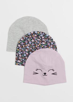 Шапки трикотажні h&m  8-11років