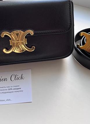 Стильная фирменная сумка в коробке можно на подарок 🎁