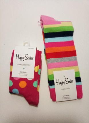 2-3, 4-6 років. 3 пари happy socks. набір дитячих шкарпеток