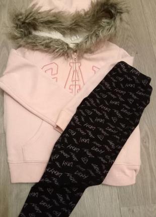 Кофта і лосини