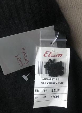 Джемпер etam 4