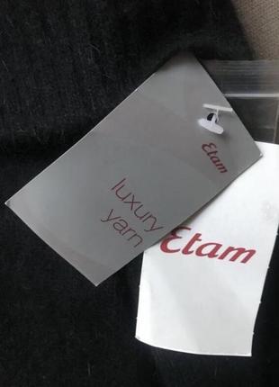 Джемпер etam 5