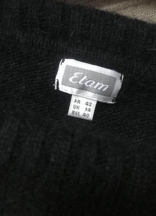 Джемпер etam 3