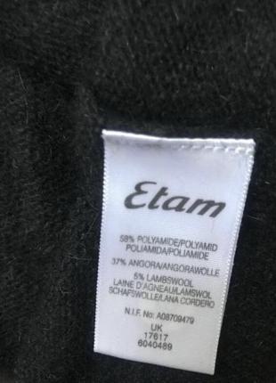 Джемпер etam 6