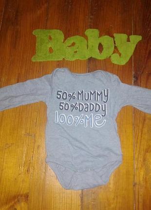 Дитячій боді з написом довгий рукав распродажа