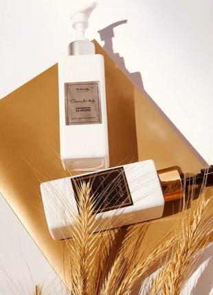 Зволожуючий крем для всього тіла