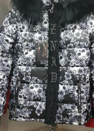 Куртка, пуховик,эксклюзив, занарди,бренд, натуральный мех,принт черепки  цветы.