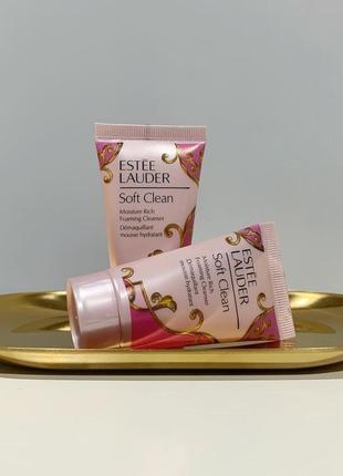 Пінка estee lauder  soft clean moisture rich
